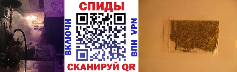 Купить где  Инта  Бутират GHB 
