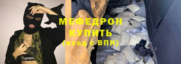 хмурый Дмитровск