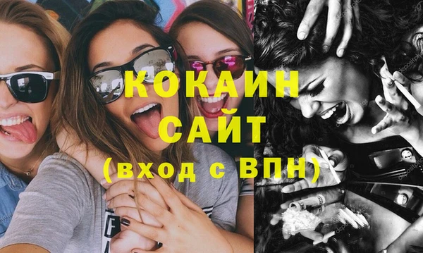 хмурый Дмитровск