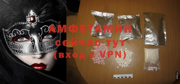 марки nbome Дмитриев