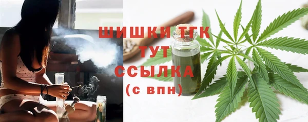 марки nbome Дмитриев