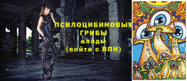 меф VHQ Дмитров