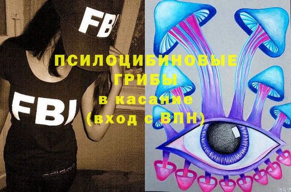 меф VHQ Дмитров