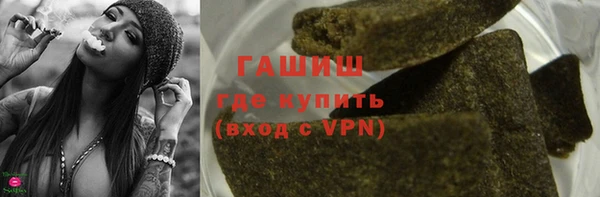 марки nbome Дмитриев