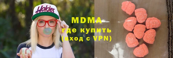марки nbome Дмитриев