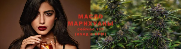 марки nbome Дмитриев