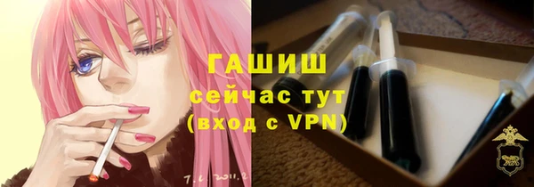меф VHQ Дмитров