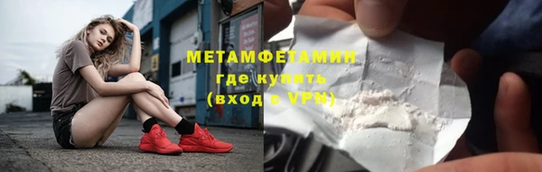 марки nbome Дмитриев