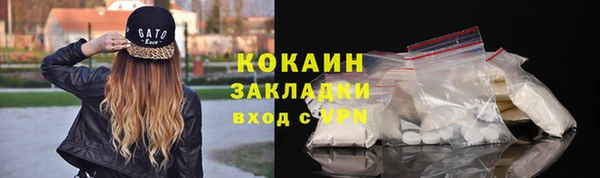 марки nbome Дмитриев