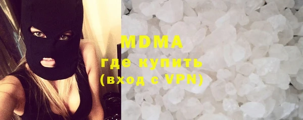 меф VHQ Дмитров