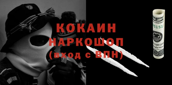 марки nbome Дмитриев