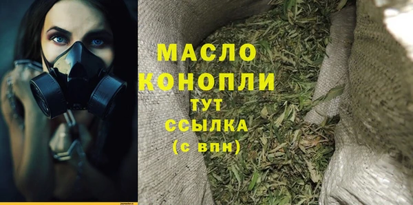 марки nbome Дмитриев