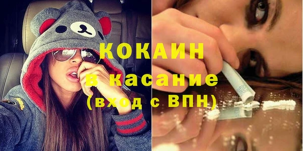 хмурый Дмитровск