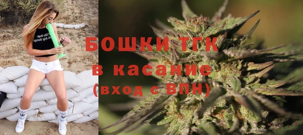 меф VHQ Дмитров
