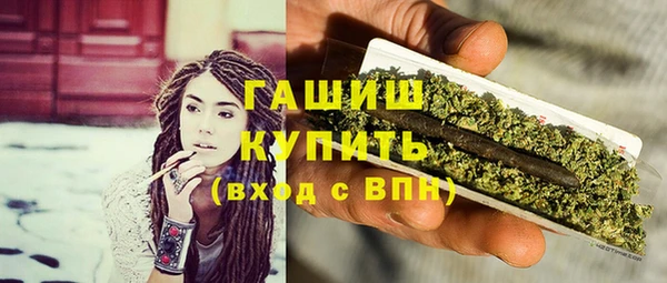 марки nbome Дмитриев