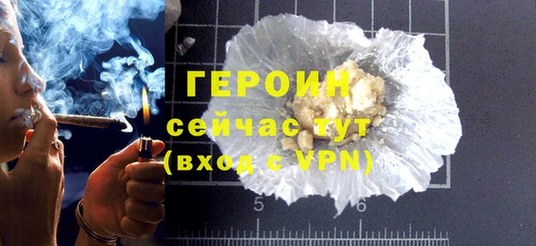 меф VHQ Дмитров