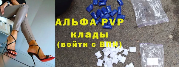 марки nbome Дмитриев