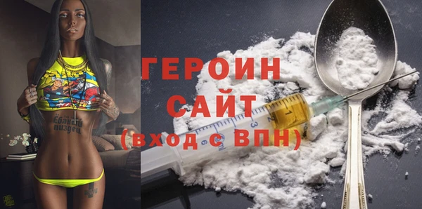 меф VHQ Дмитров