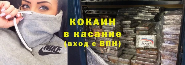 меф VHQ Дмитров