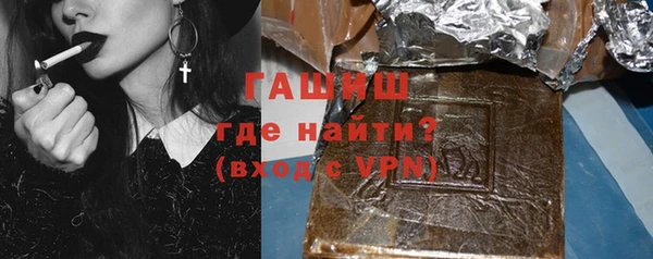 хмурый Дмитровск