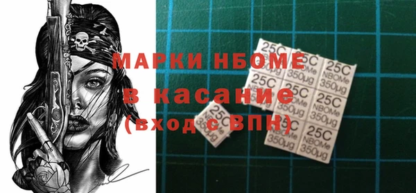 меф VHQ Дмитров