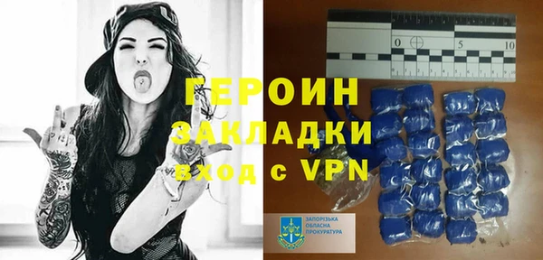 хмурый Дмитровск