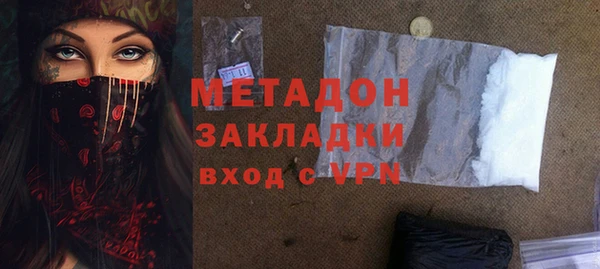 марки nbome Дмитриев