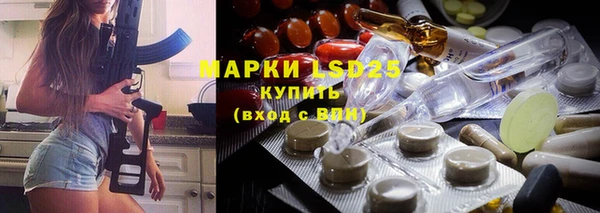 марки nbome Дмитриев