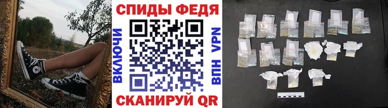 Метамфетамин Декстрометамфетамин 99.9%  Купить  Инта 